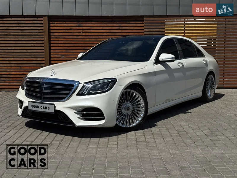 Mercedes-Benz S-Class 2015
