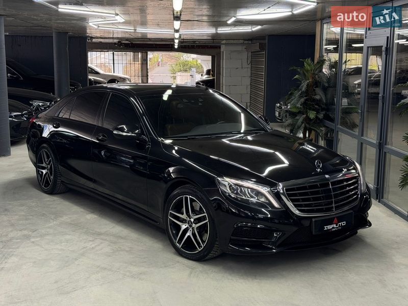 Mercedes-Benz S-Class 2014