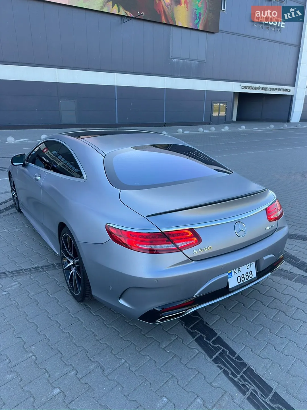 2017 Mercedes-Benz S-klasse - мініатюра 8