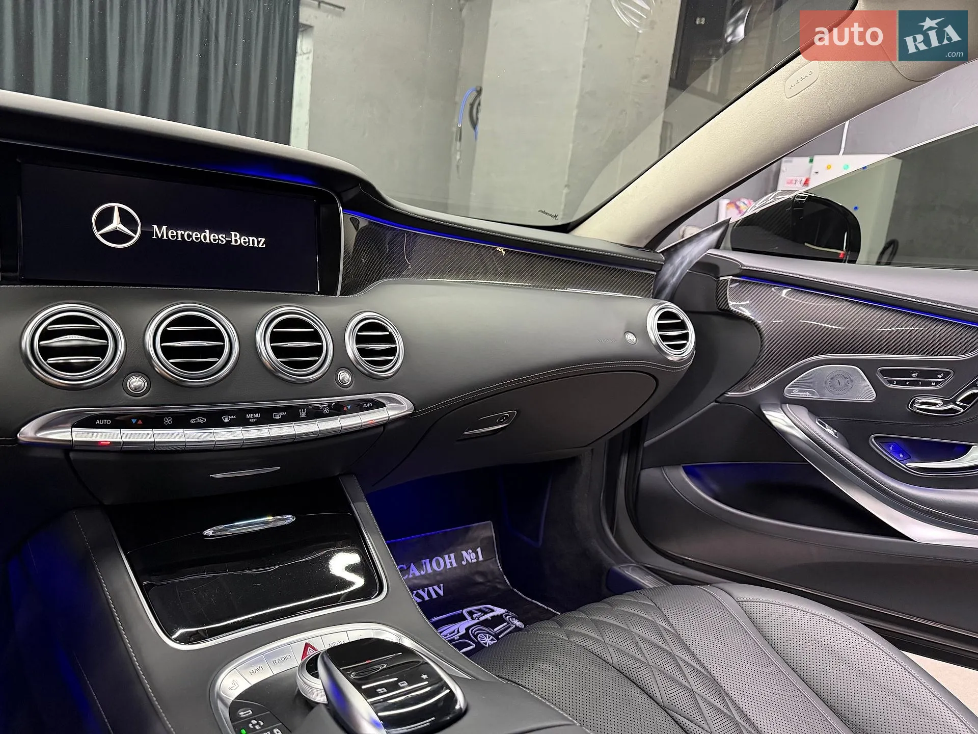 2014 Mercedes-Benz S-klasse - мініатюра 94