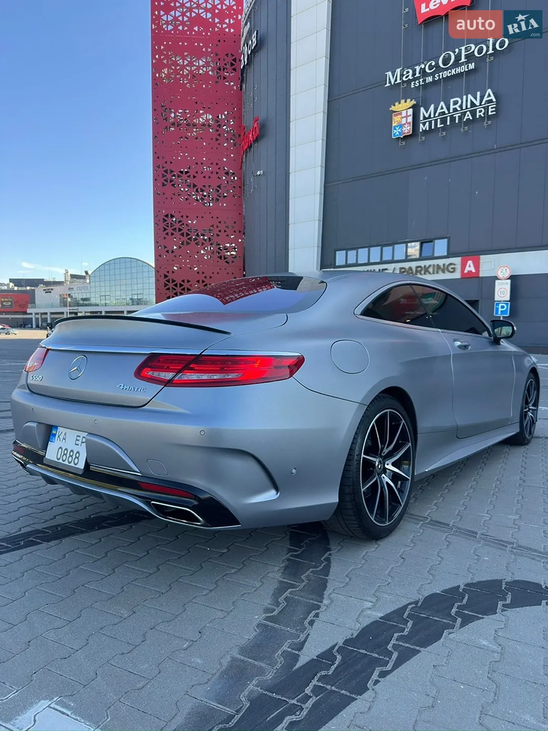 2017 Mercedes-Benz S-klasse - мініатюра 10