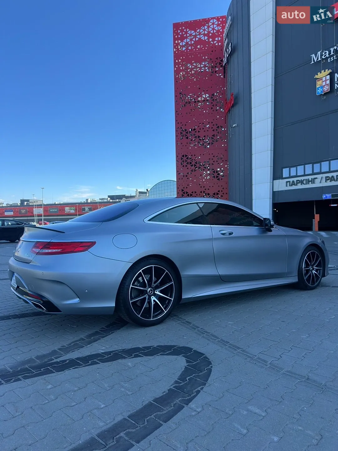 2017 Mercedes-Benz S-klasse - мініатюра 12