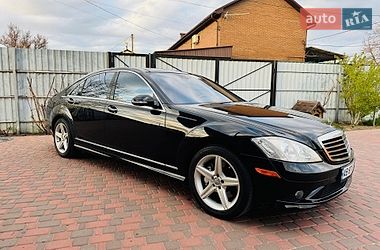Седан Mercedes-Benz S-Class 2008 в Миргороде