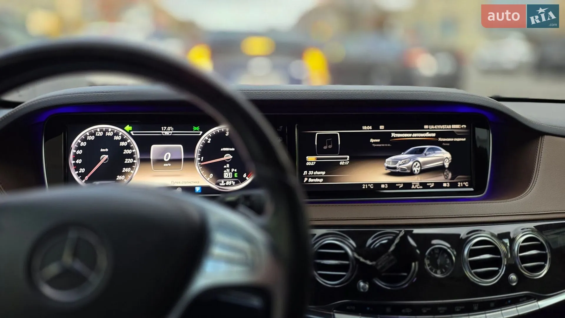 2013 Mercedes-Benz S-klasse - мініатюра 9
