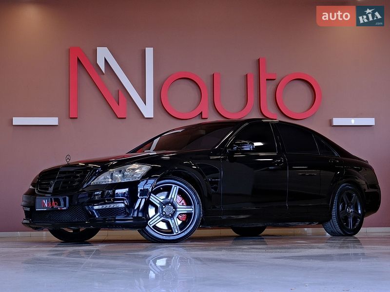 Mercedes-Benz S-Class 2007