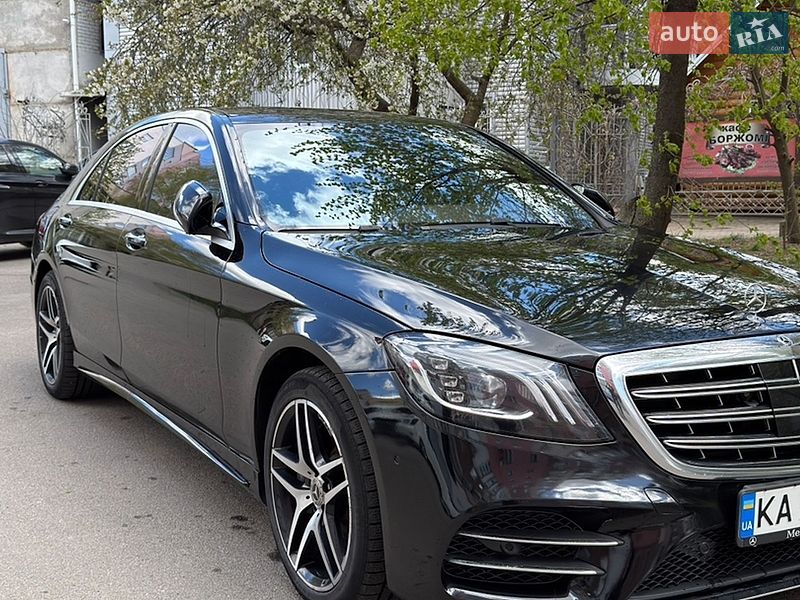 Mercedes-Benz S-Class 2015