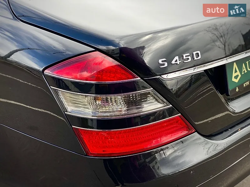 Mercedes-Benz S-Class 2007 VIN WDD2210841A111966 фото оголошення 11 з 73