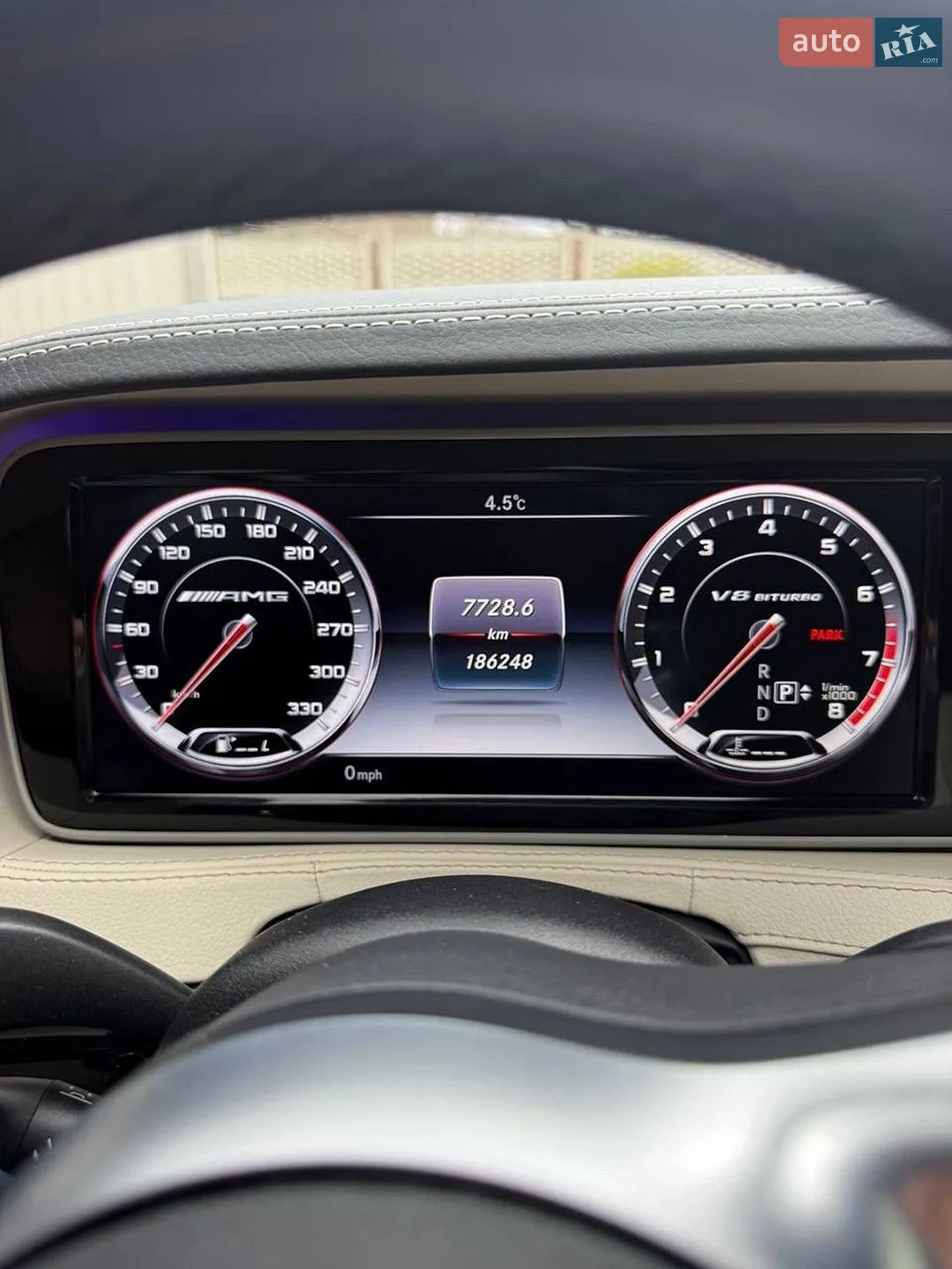 2016 Mercedes-Benz S-klasse - мініатюра 7