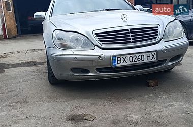 Седан Mercedes-Benz S-Class 2000 в Хмельницькому