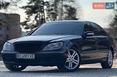 Седан Mercedes-Benz S-Class 2005 в Львове