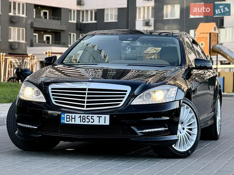 Mercedes-Benz S-Class
