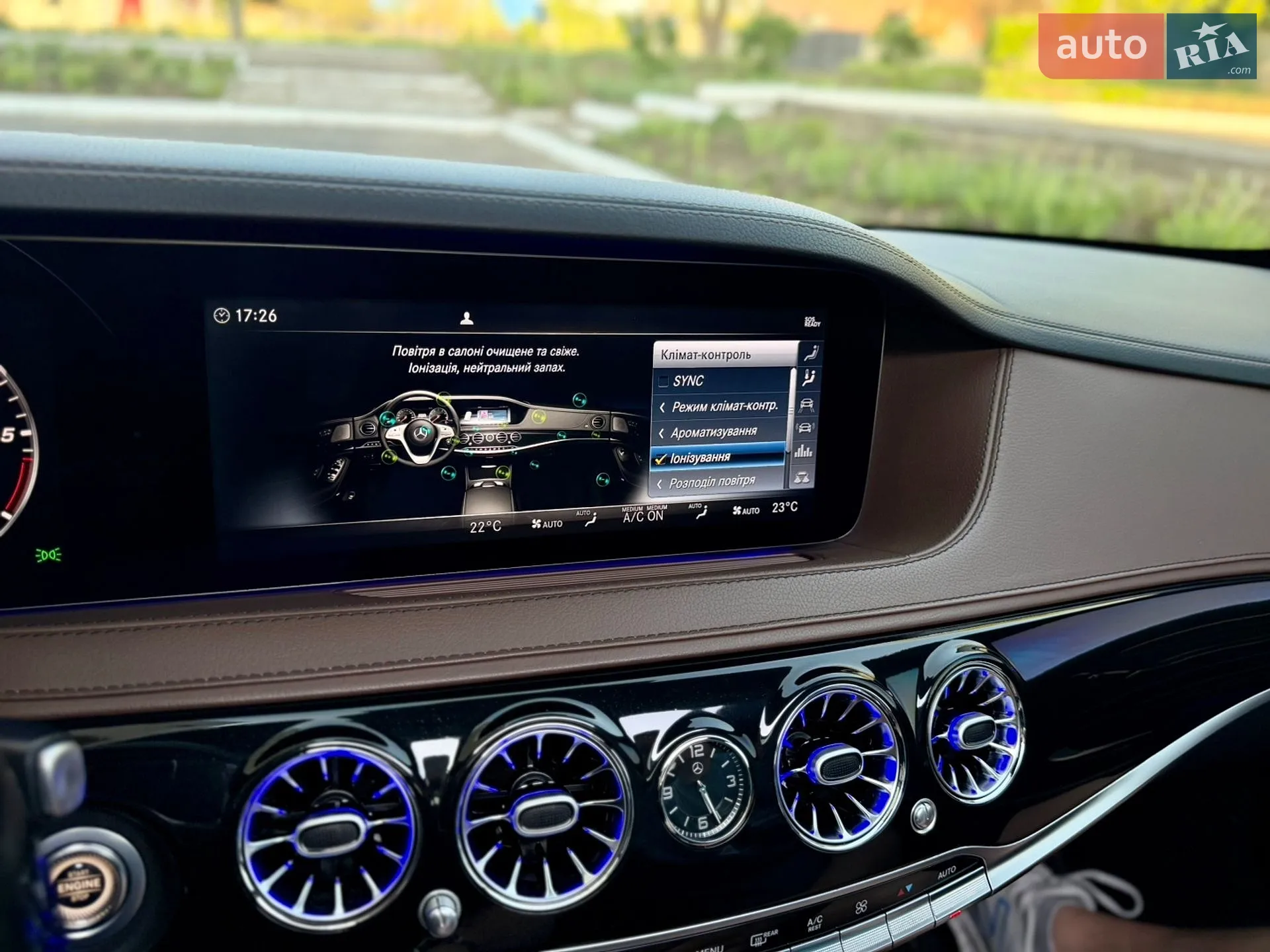 2017 Mercedes-Benz S-klasse - мініатюра 41