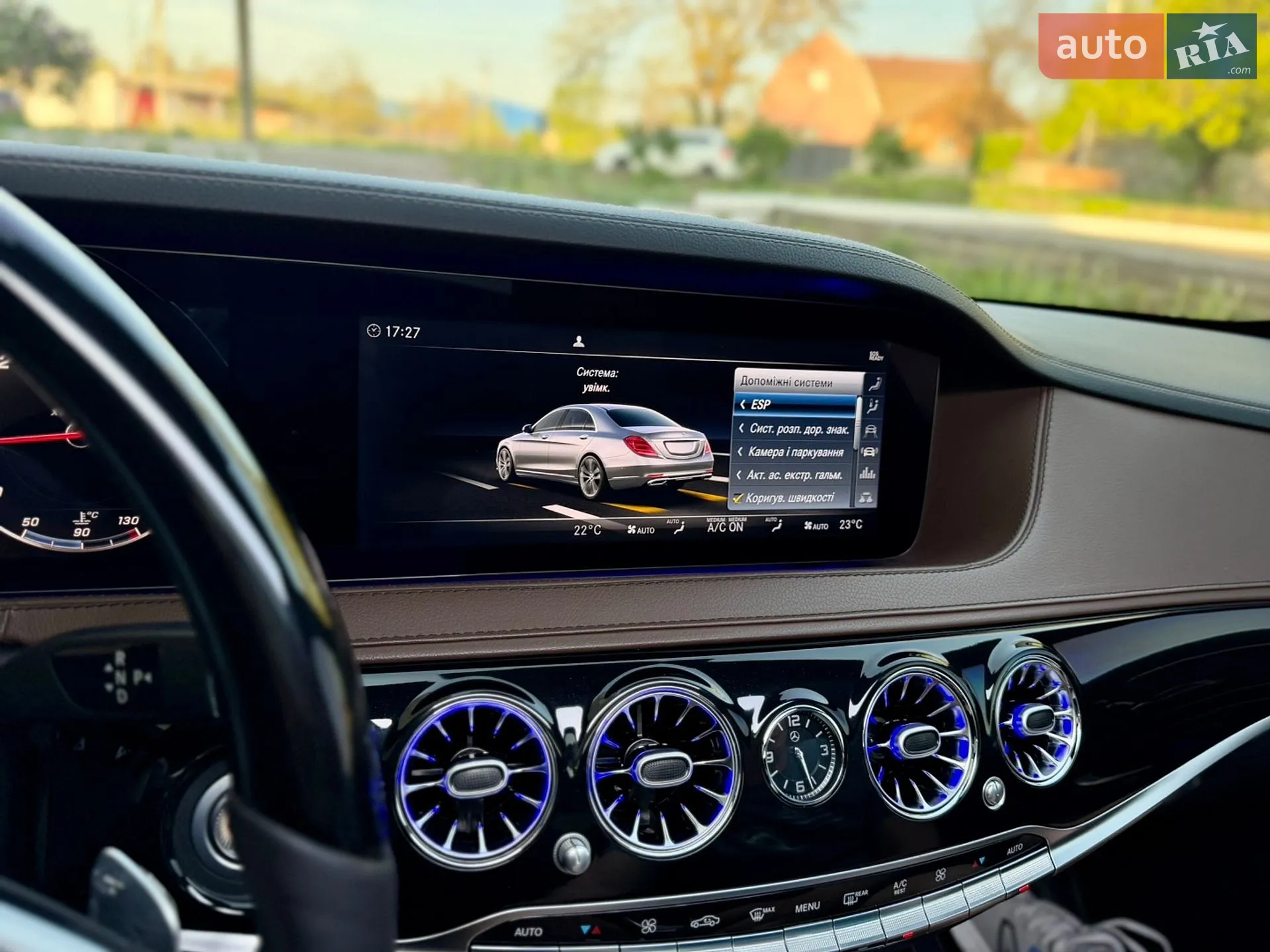 2017 Mercedes-Benz S-klasse - мініатюра 45