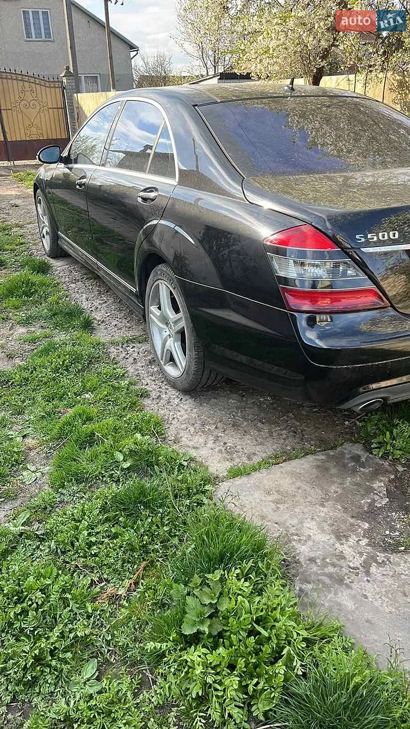 2010 Mercedes-Benz S-klasse - мініатюра 9