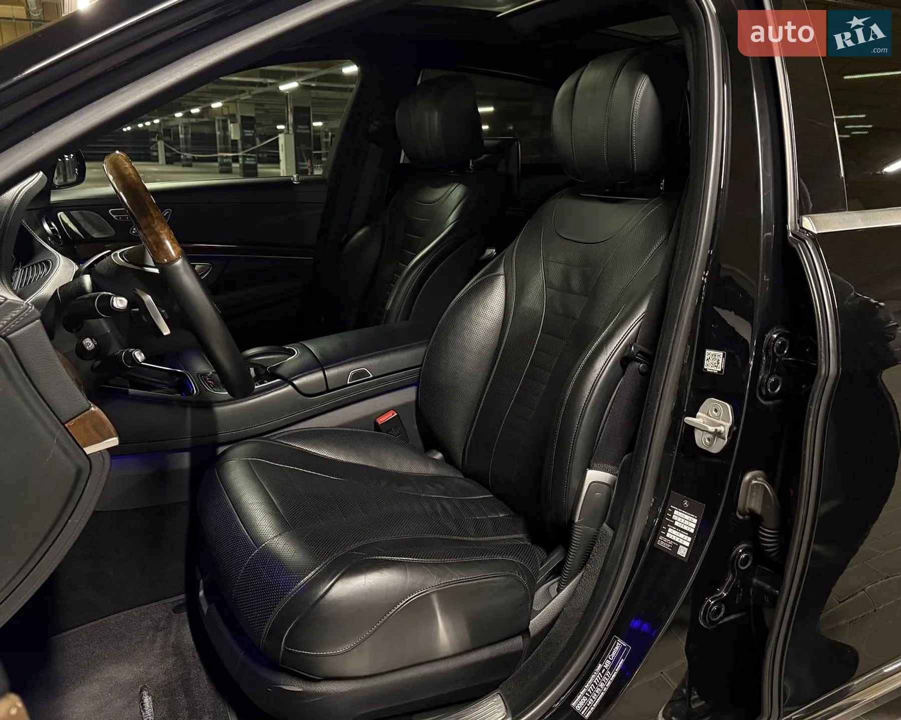 2013 Mercedes-Benz S-klasse - мініатюра 23