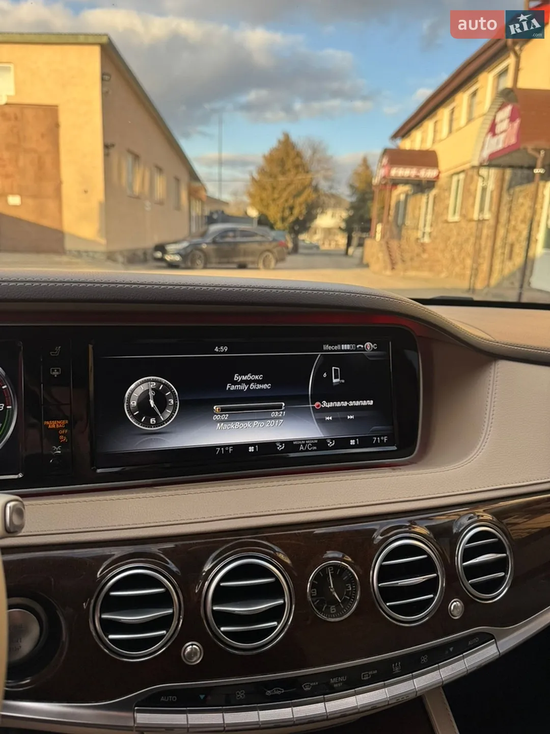 2017 Mercedes-Benz S-klasse - мініатюра 61