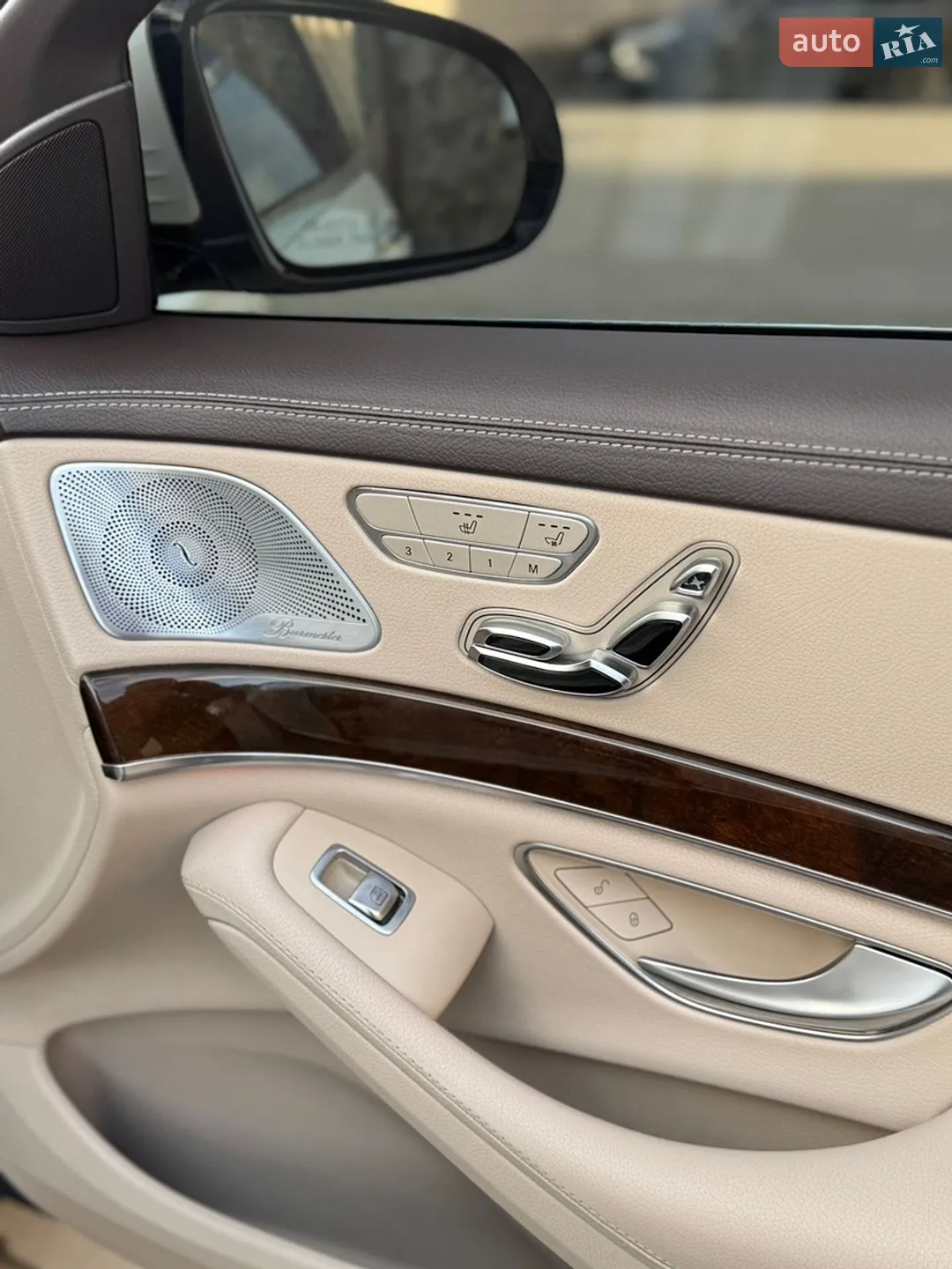 2017 Mercedes-Benz S-klasse - мініатюра 85