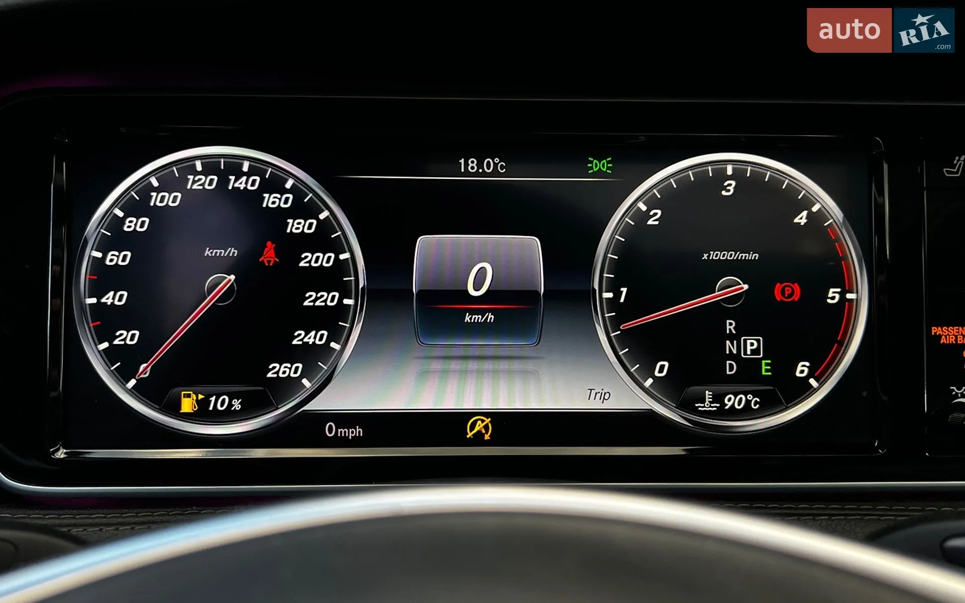 2017 Mercedes-Benz S-klasse - мініатюра 17