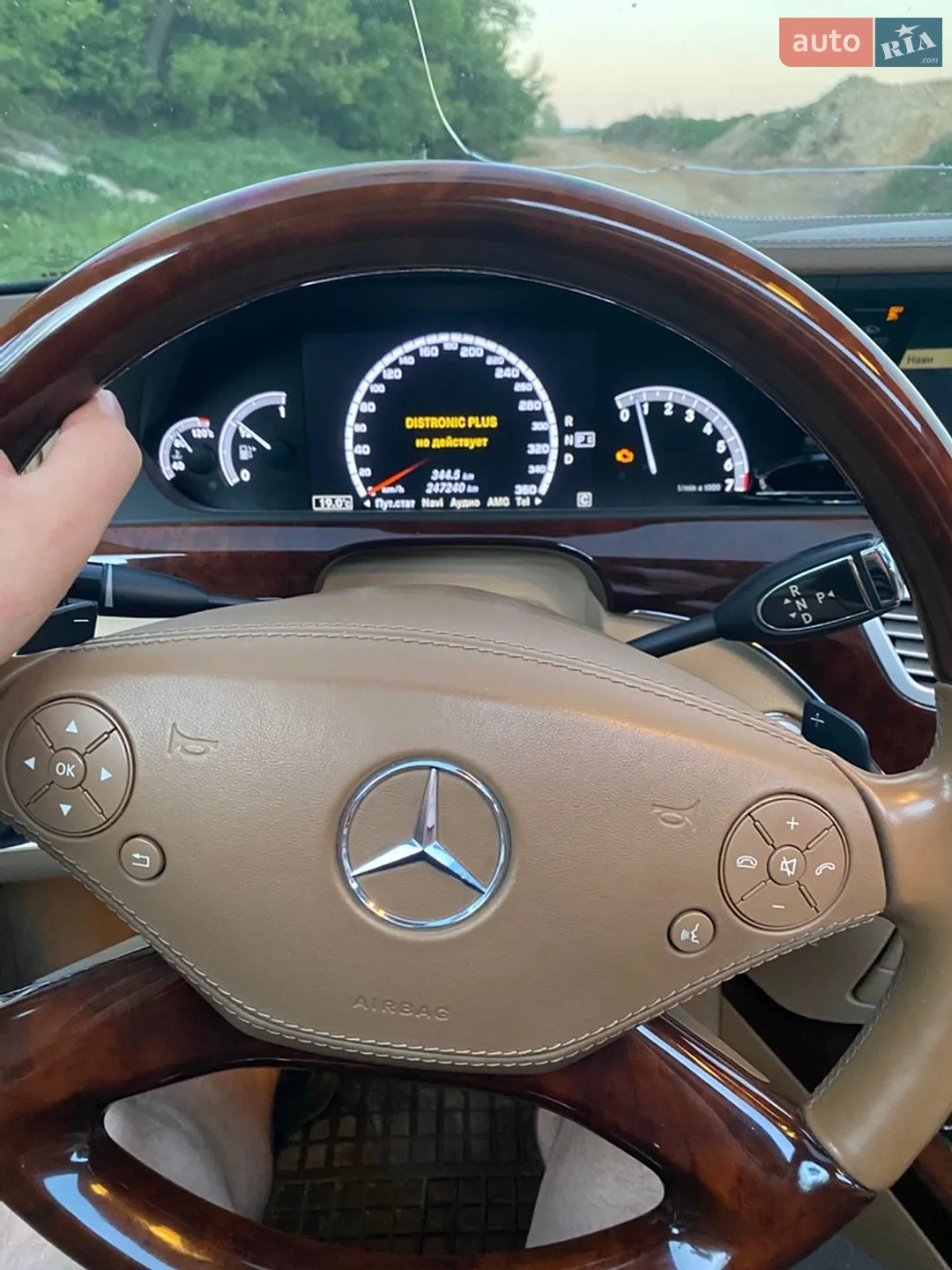 2010 Mercedes-Benz S-klasse - мініатюра 22
