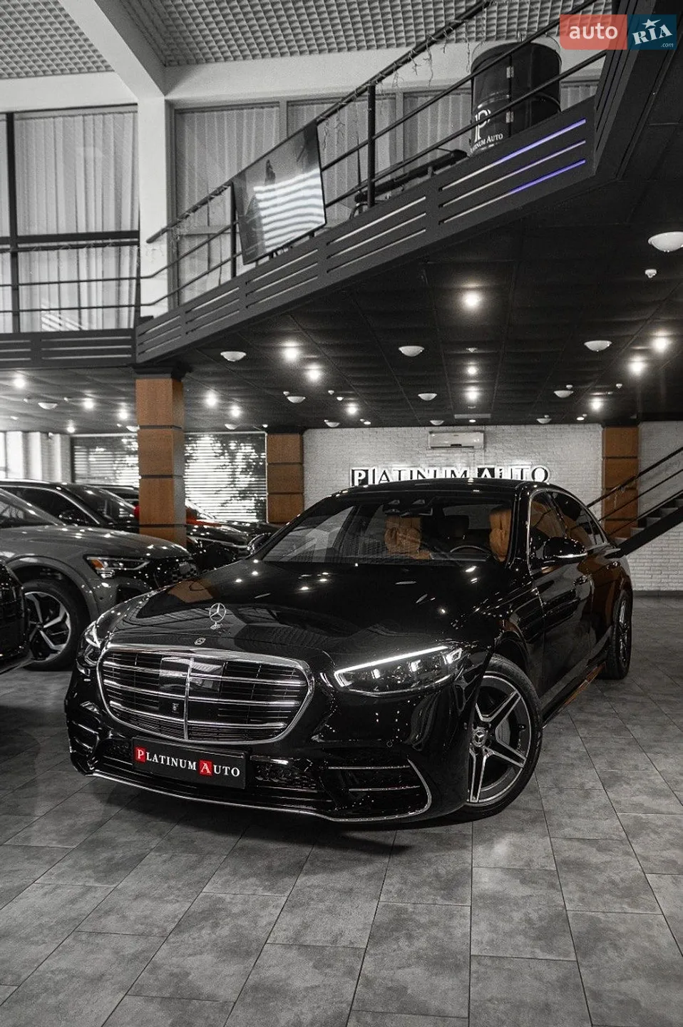 2021 Mercedes-Benz S-klasse - мініатюра 74