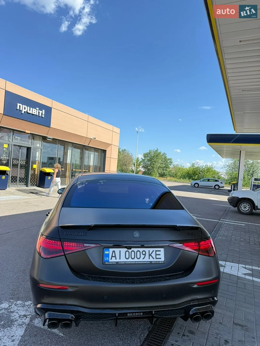 2020 Mercedes-Benz S-klasse - мініатюра 21
