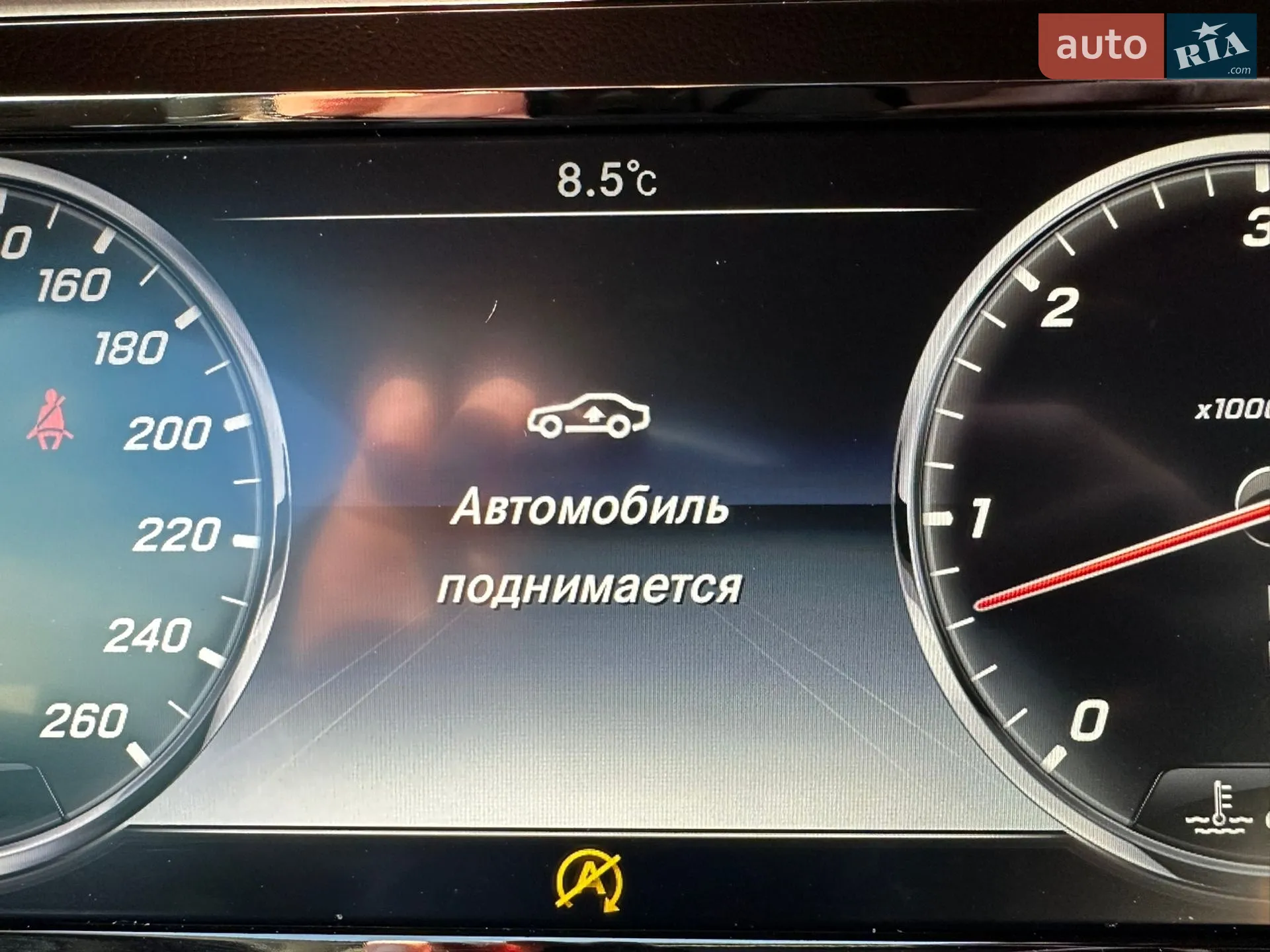 2017 Mercedes-Benz S-klasse - мініатюра 20