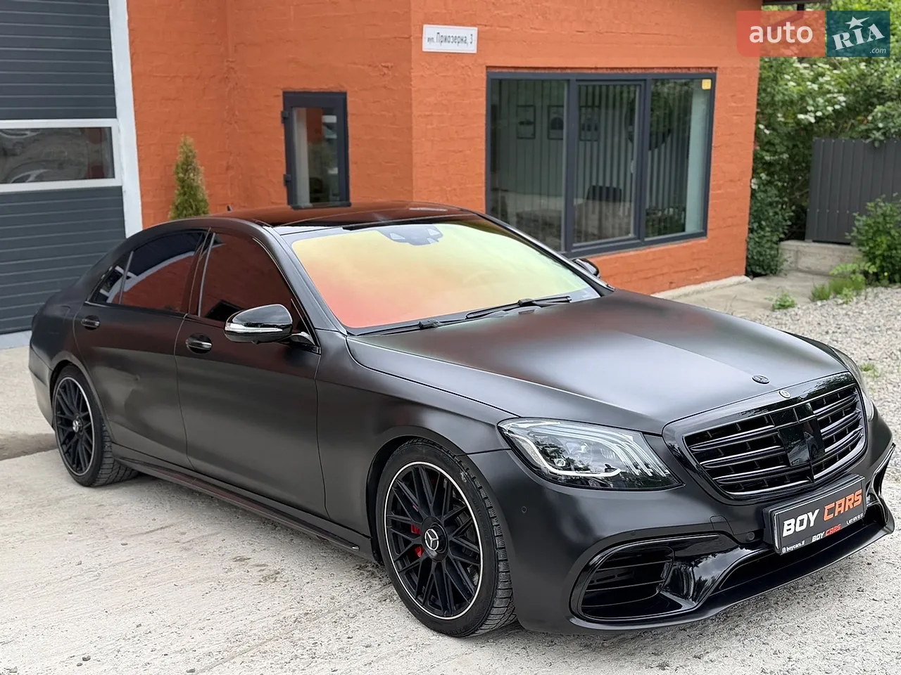 2014 Mercedes-Benz S-klasse - мініатюра 23