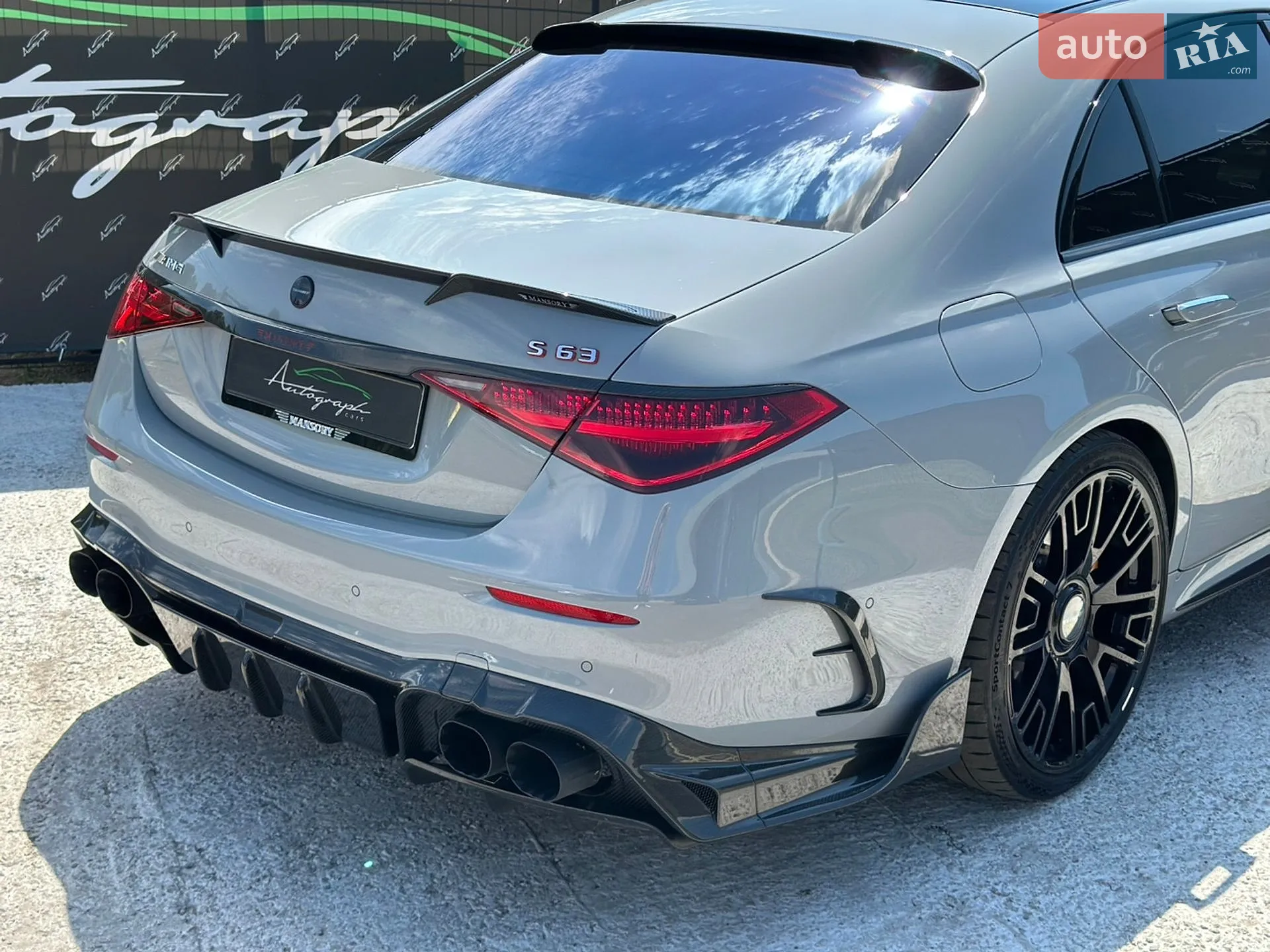2023 Mercedes-Benz S-klasse - мініатюра 6