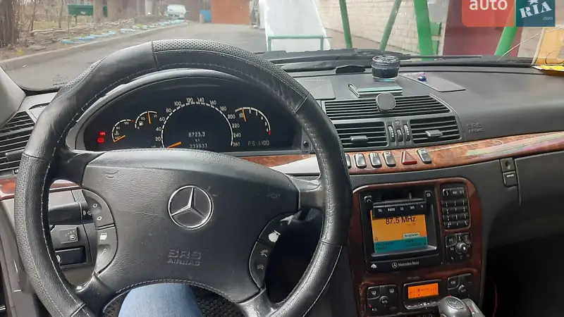 Mercedes-Benz S-Class