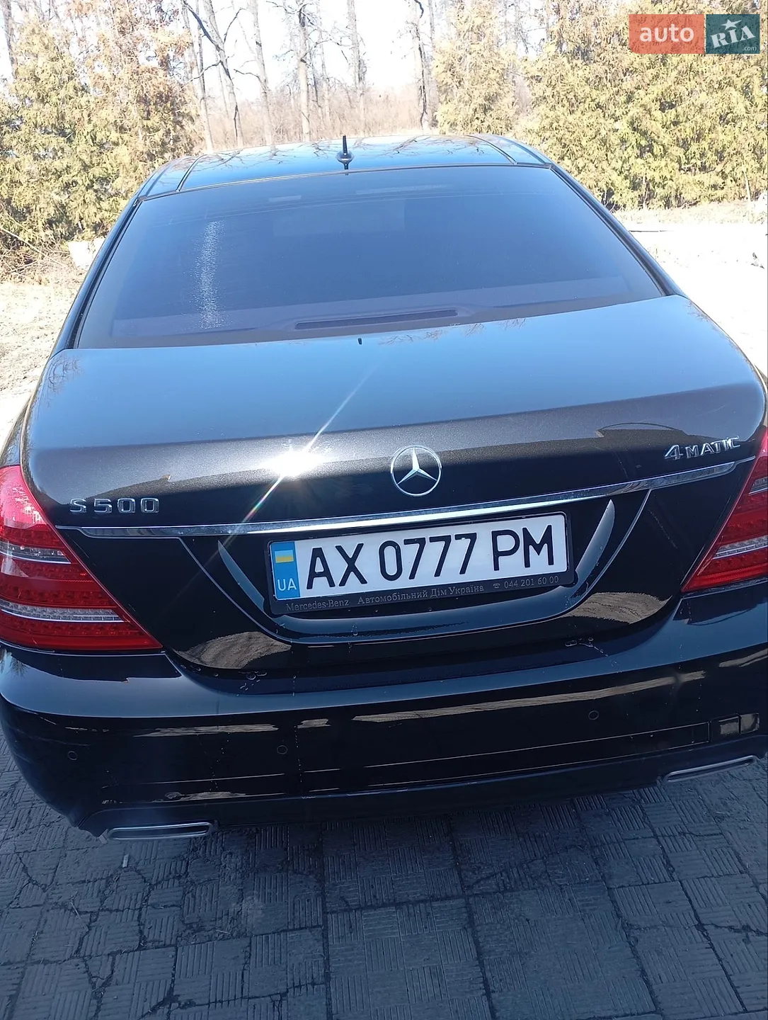 2011 Mercedes-Benz S-klasse - мініатюра 3