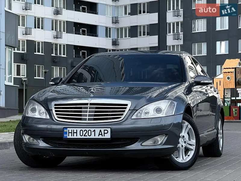 Mercedes-Benz S-Class