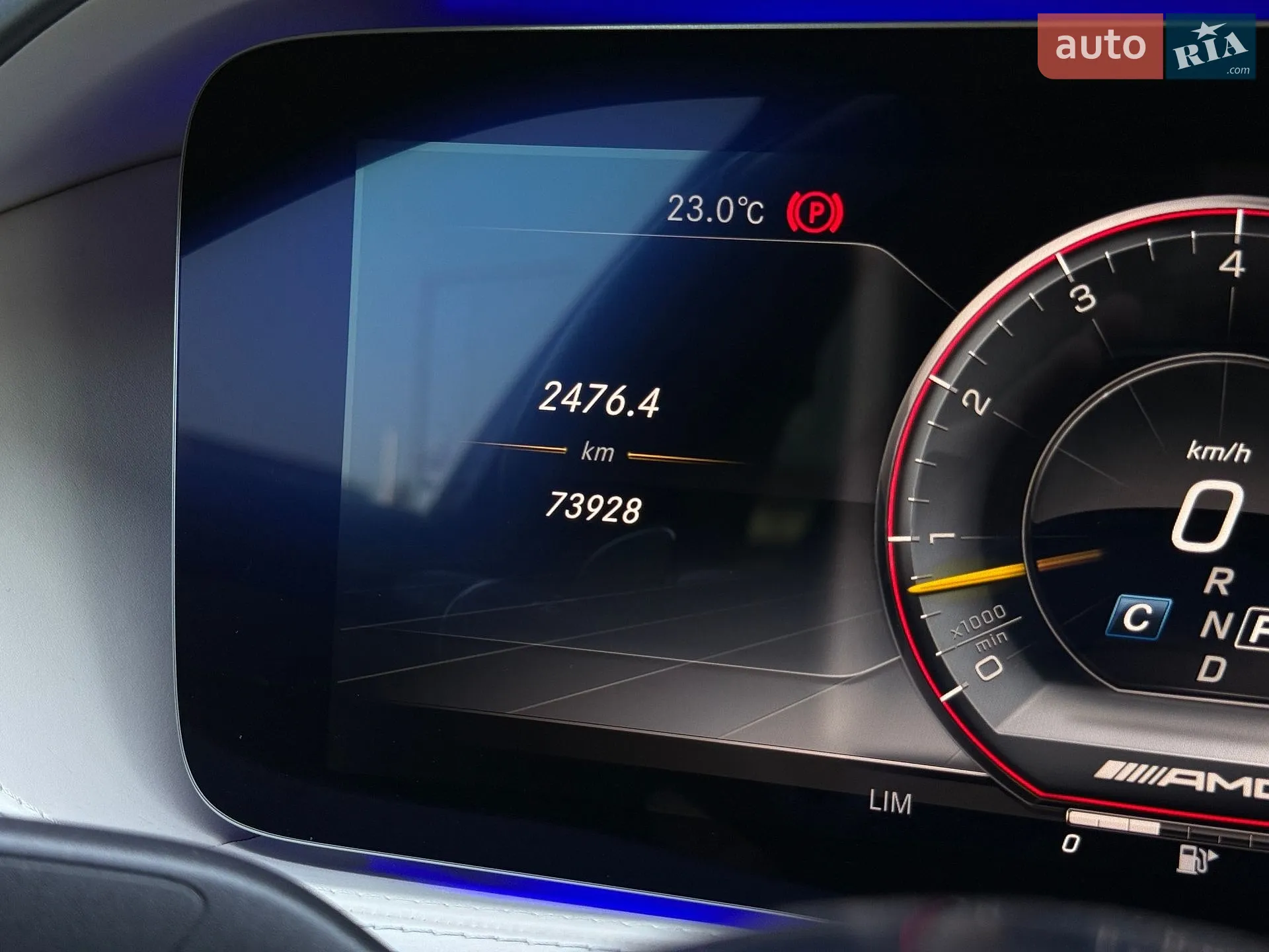2019 Mercedes-Benz S-klasse - мініатюра 85