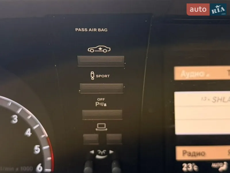 Mercedes-Benz S-Class 2011 VIN WDD2210831A440793 фото оголошення 33 з 67