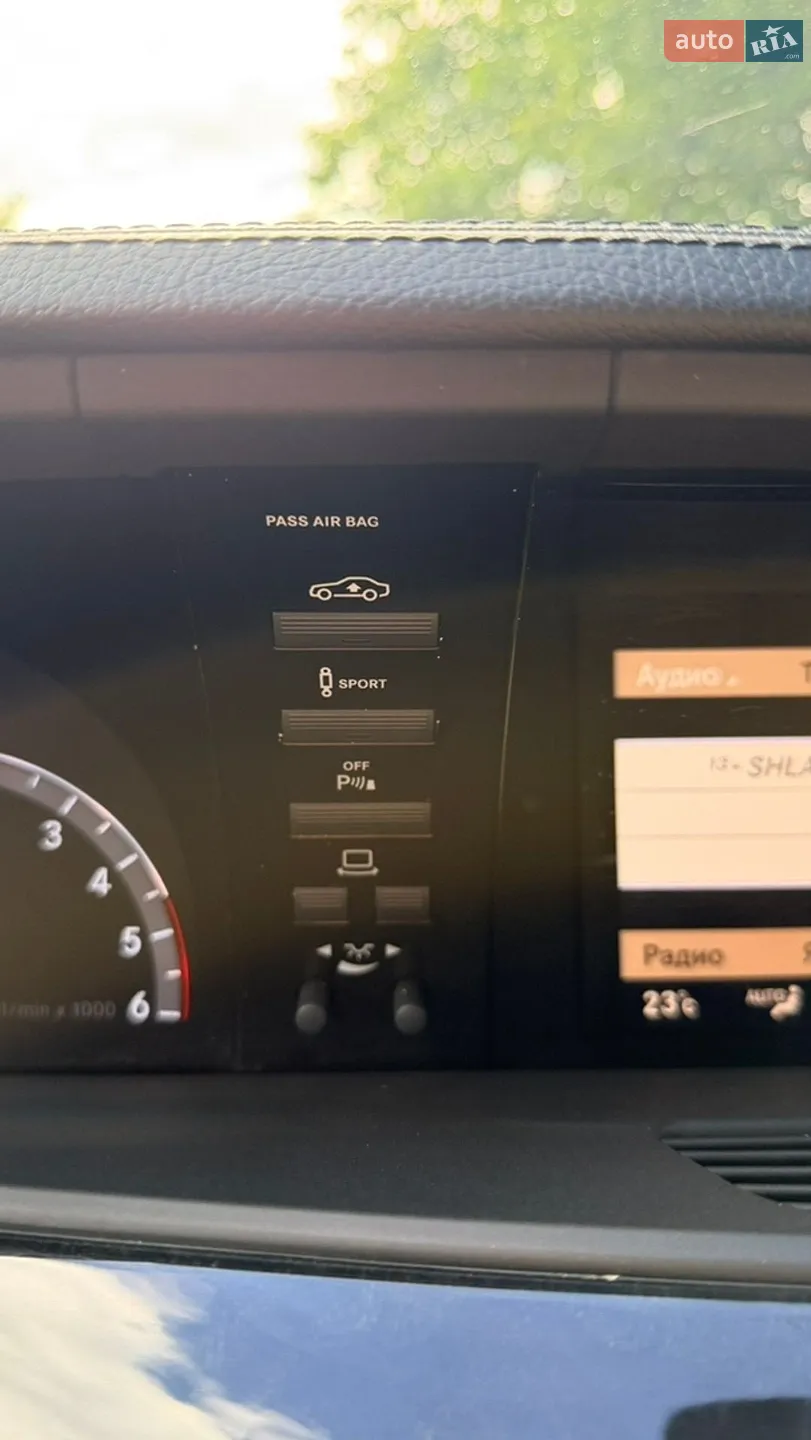 2011 Mercedes-Benz S-klasse - мініатюра 33