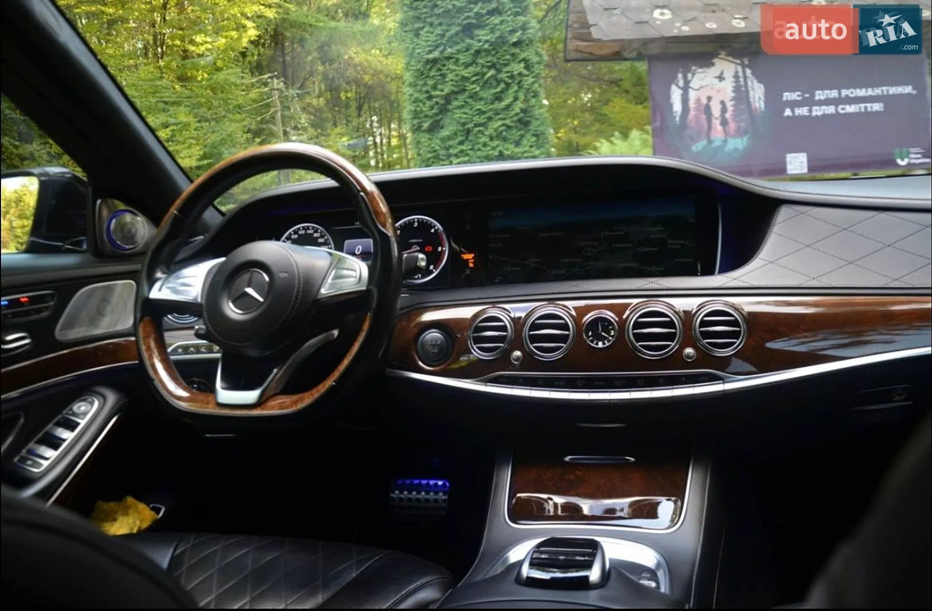 2014 Mercedes-Benz S-klasse - мініатюра 14