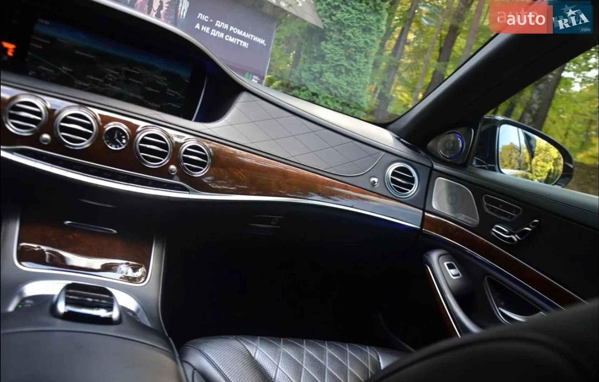 2014 Mercedes-Benz S-klasse - мініатюра 15