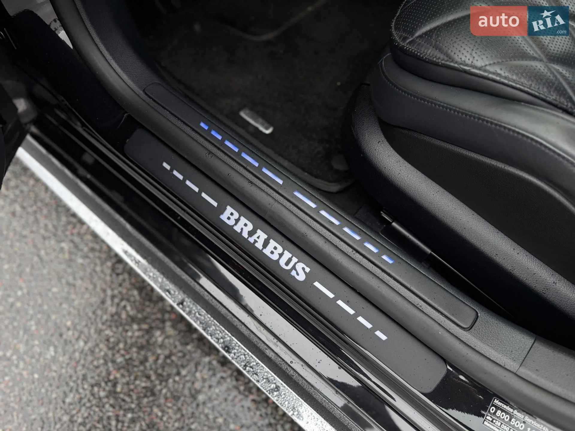 2021 Mercedes-Benz S-klasse - мініатюра 43