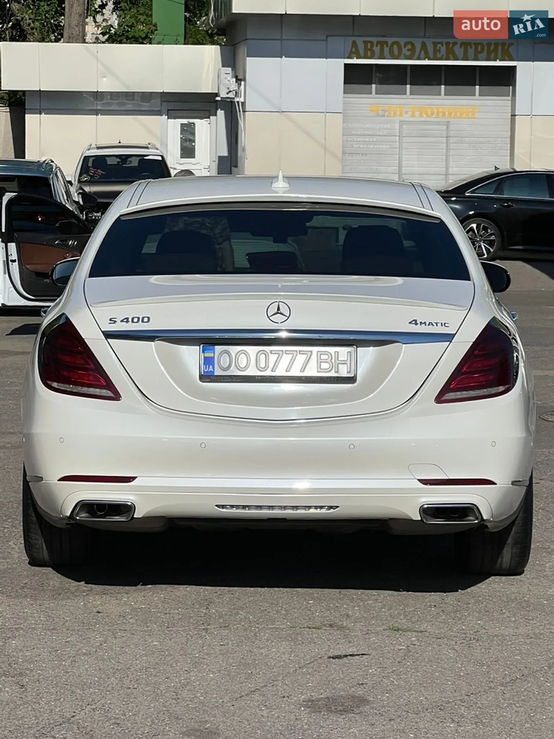 2017 Mercedes-Benz S-klasse - мініатюра 8