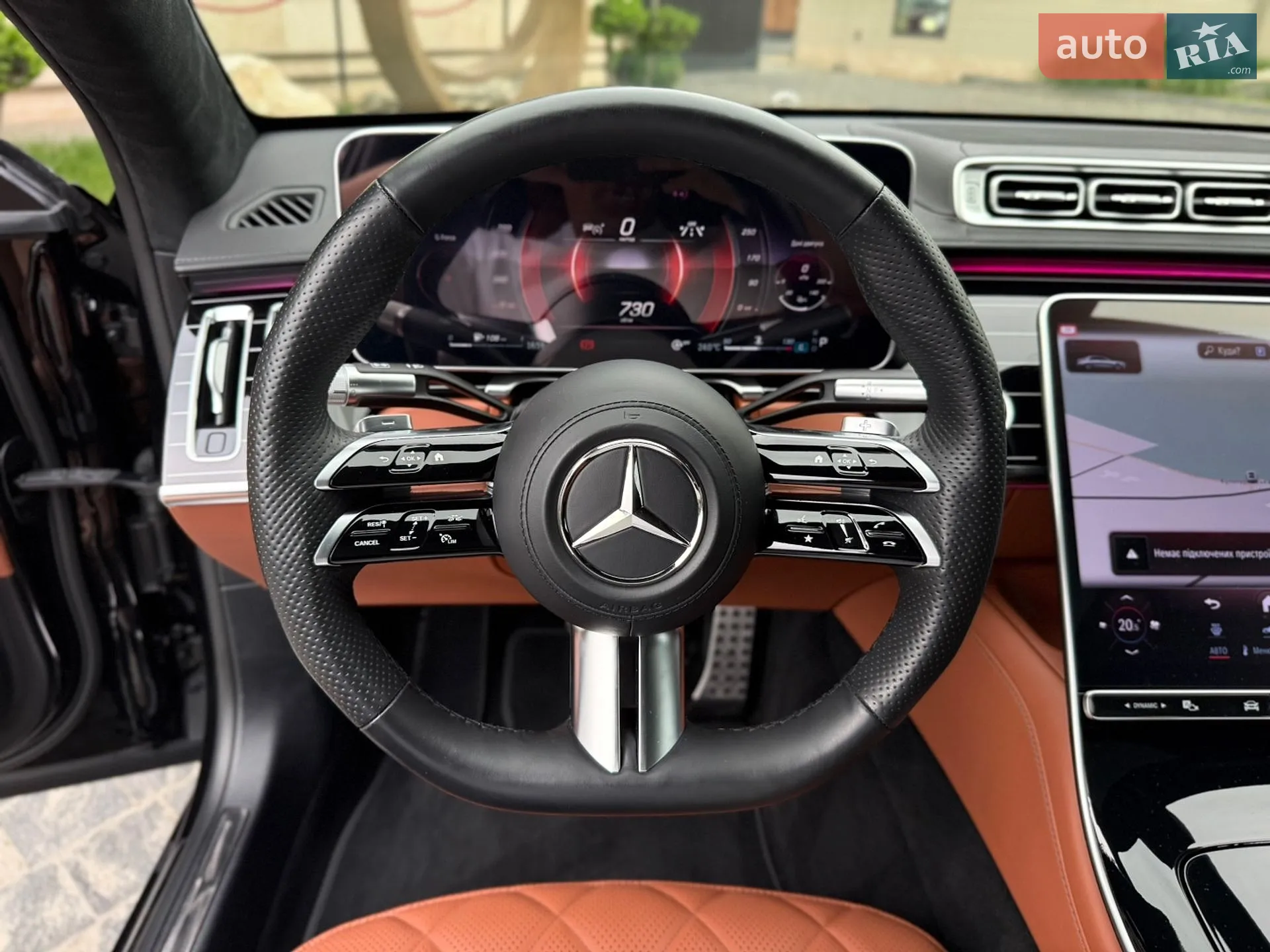 2022 Mercedes-Benz S-klasse - мініатюра 41