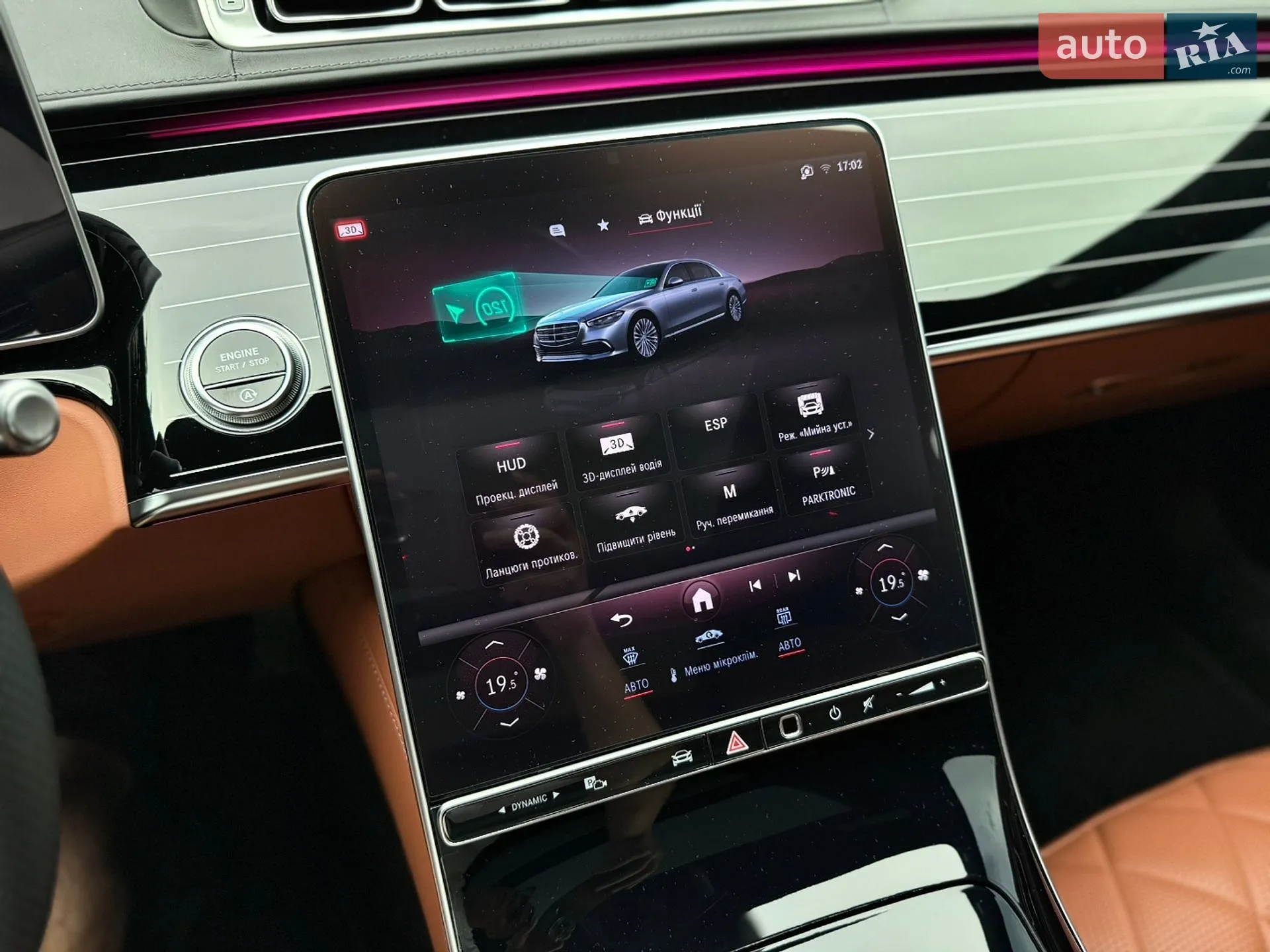 2022 Mercedes-Benz S-klasse - мініатюра 49