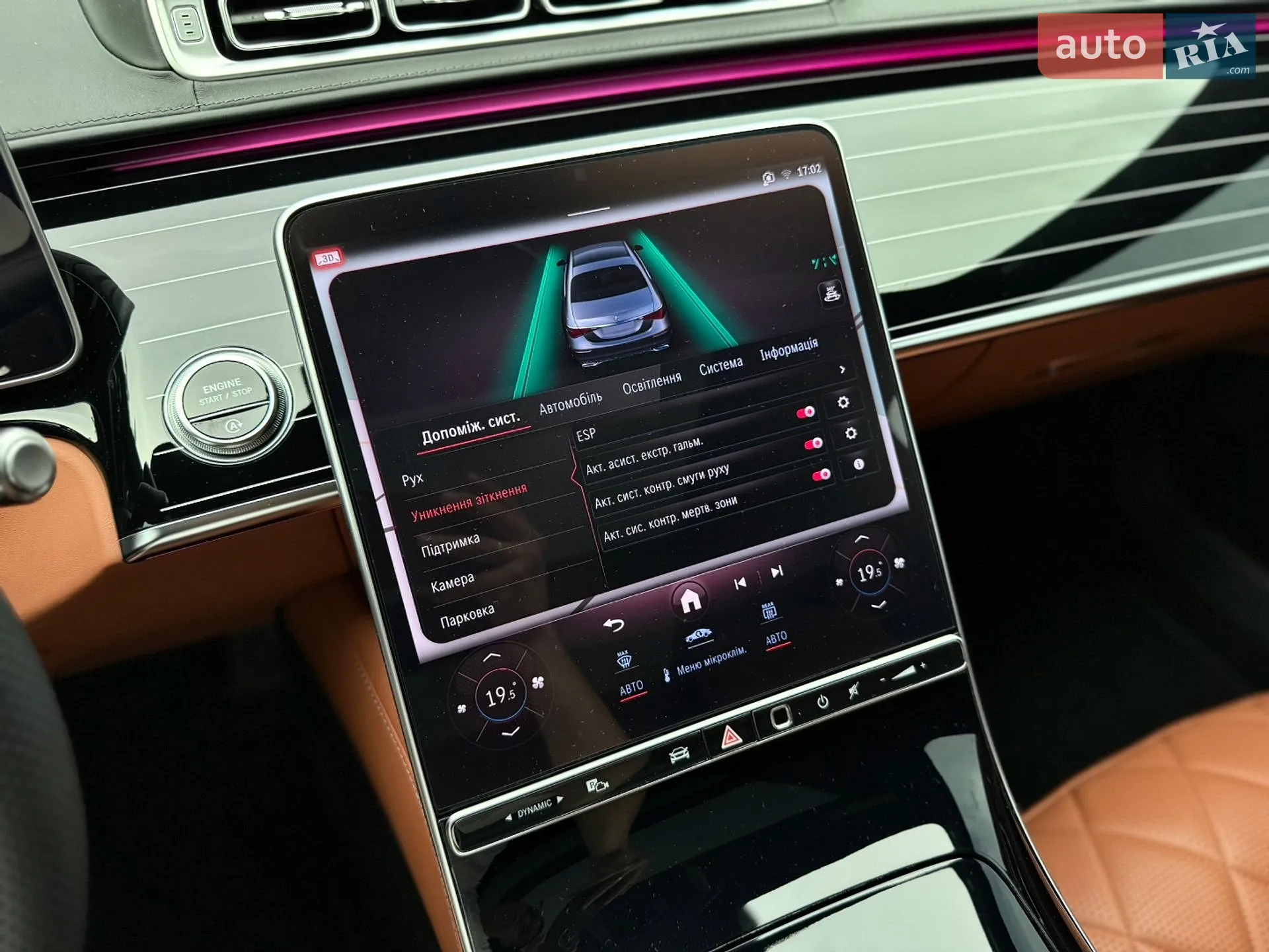 2022 Mercedes-Benz S-klasse - мініатюра 52