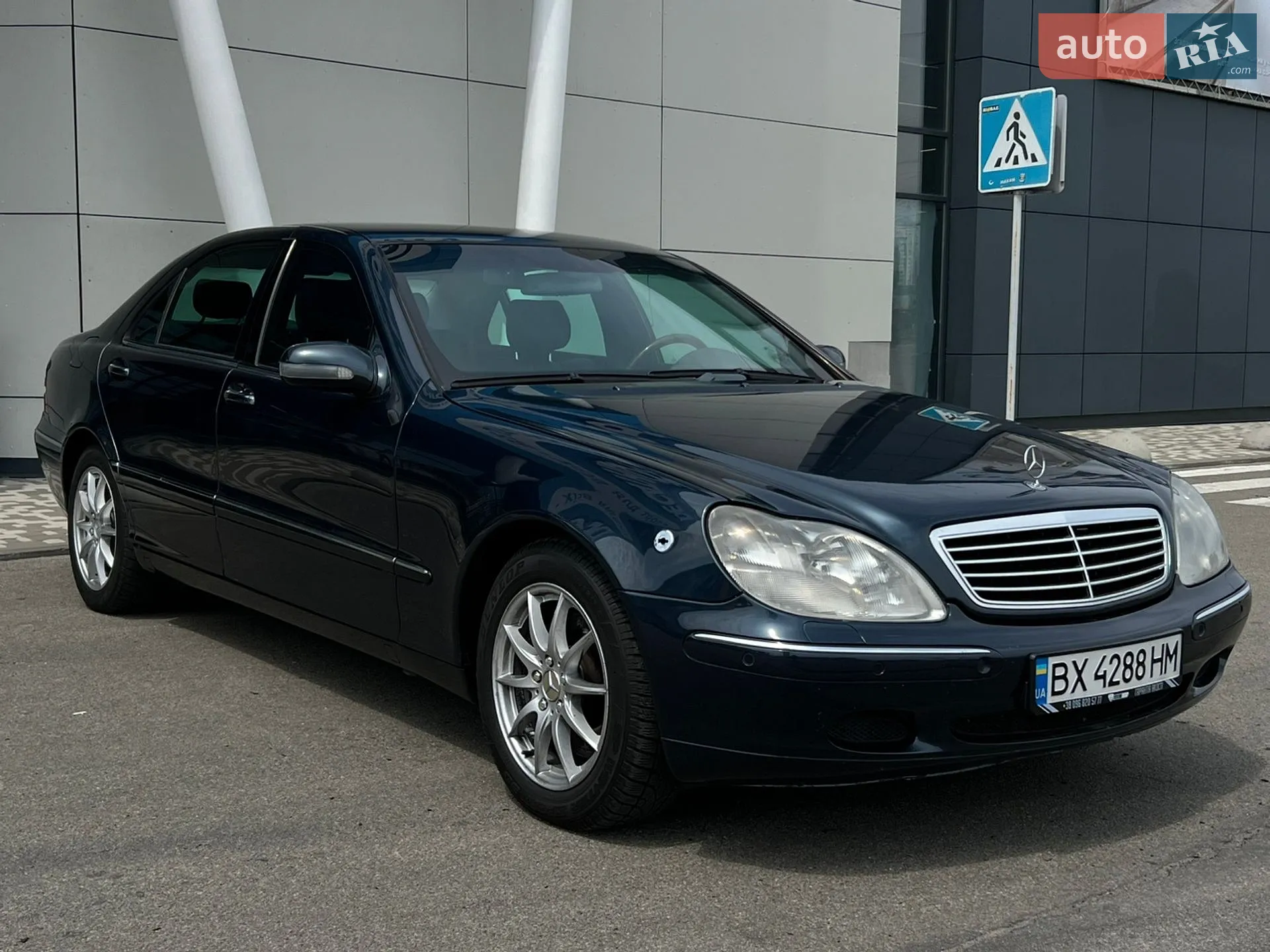 Mercedes-Benz S-Class 2002 VIN WDB2201781A265932 фото оголошення 11 з 14