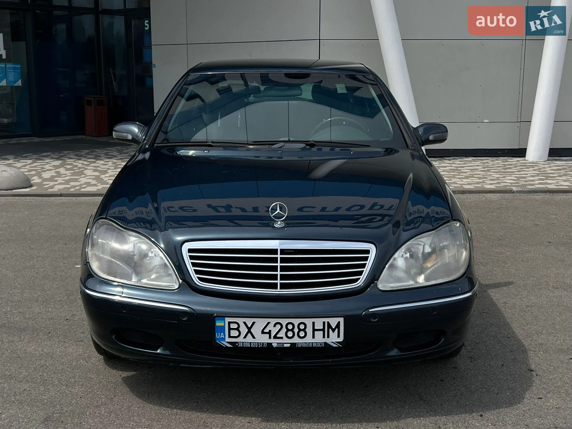 Mercedes-Benz S-Class 2002 VIN WDB2201781A265932 фото оголошення 12 з 14