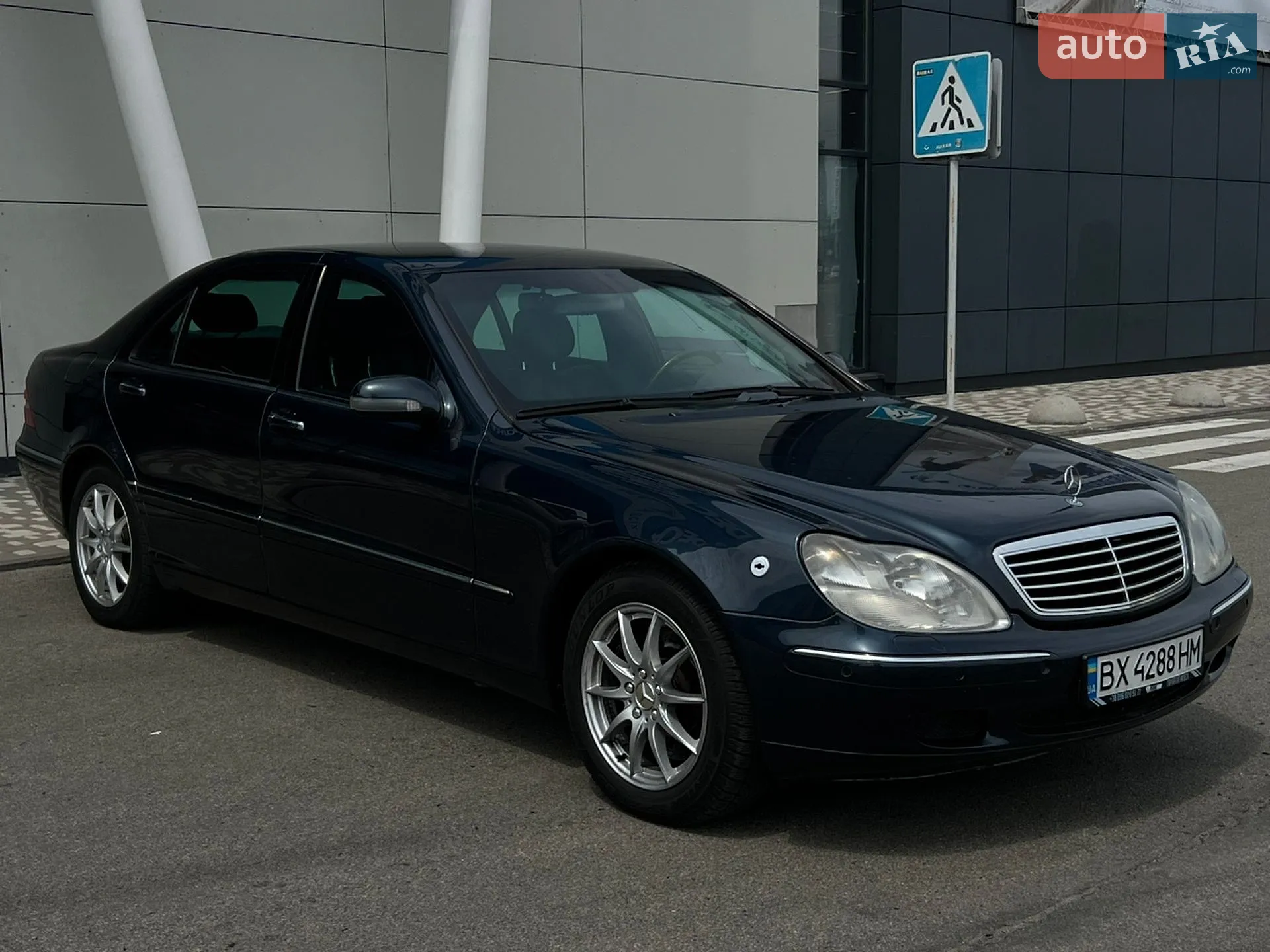 Mercedes-Benz S-Class 2002 VIN WDB2201781A265932 фото оголошення 14 з 14