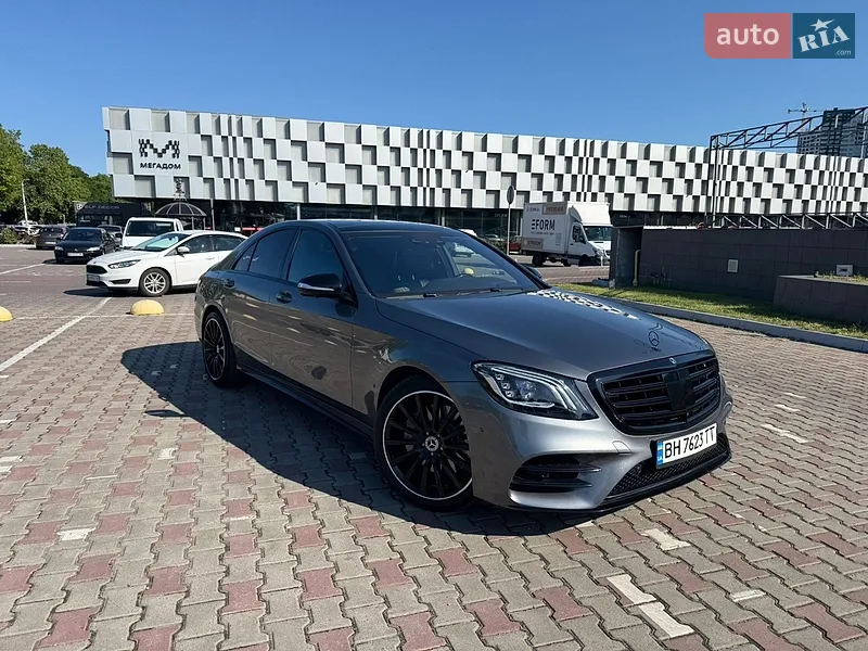 Mercedes-Benz S-Class 2016