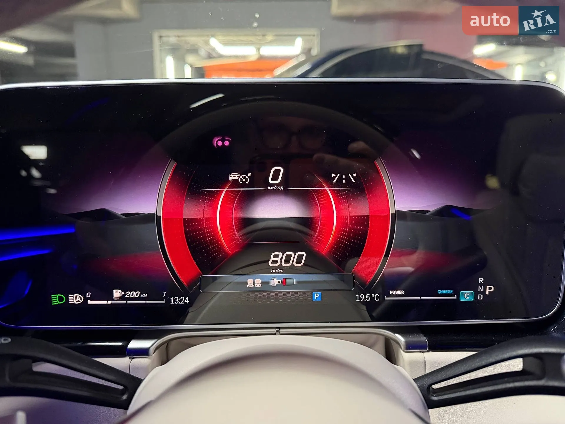 2025 Mercedes-Benz S-klasse - мініатюра 79