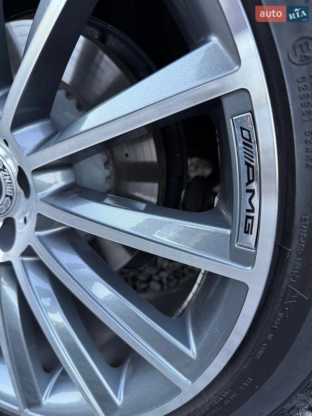 2017 Mercedes-Benz S-klasse - мініатюра 35