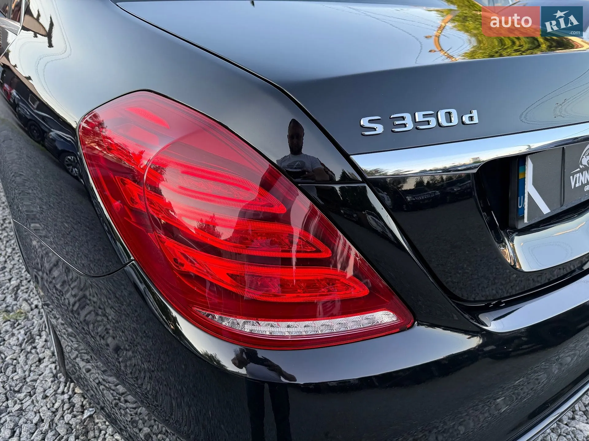 2017 Mercedes-Benz S-klasse - мініатюра 40