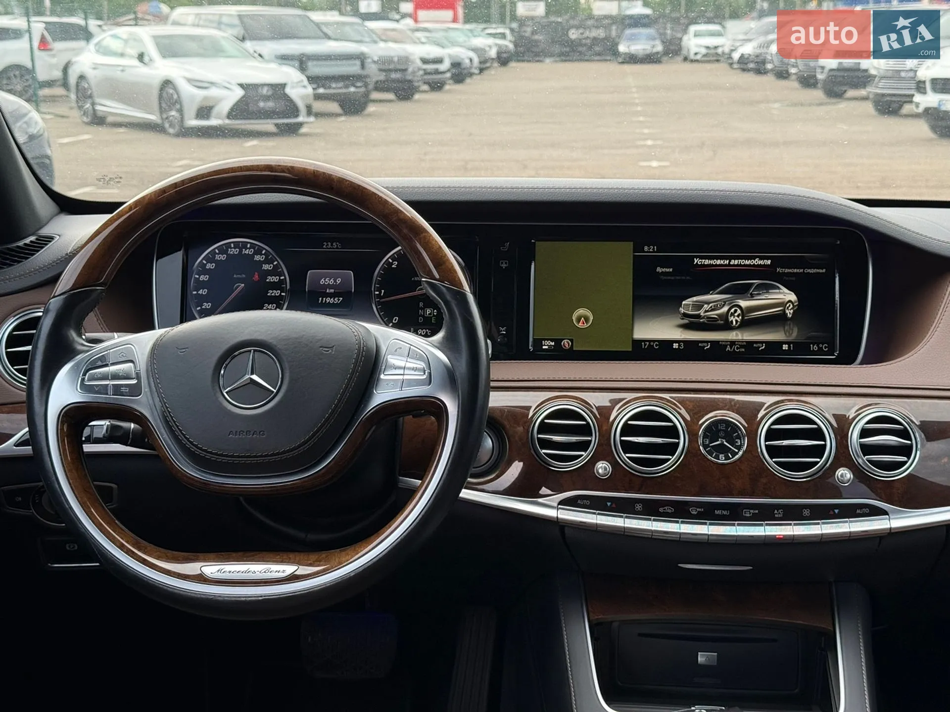 2015 Mercedes-Benz S-klasse - мініатюра 17