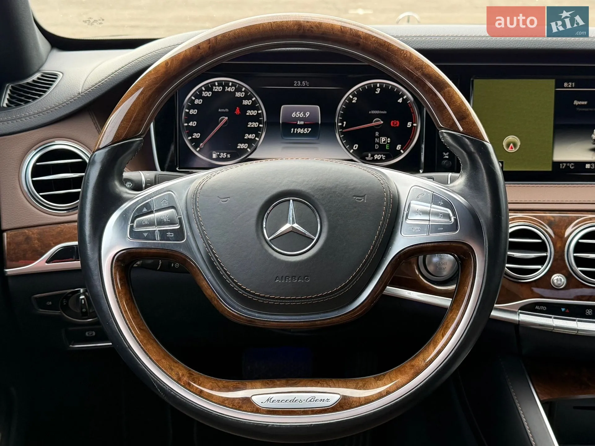 2015 Mercedes-Benz S-klasse - мініатюра 16
